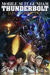 watch-Mobile Suit Gundam Thunderbolt: December Sky