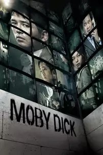 watch-Moby Dick