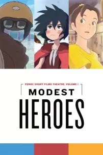 watch-Modest Heroes