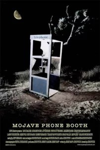 watch-Mojave Phone Booth