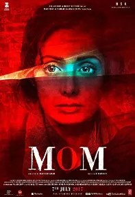 watch-Mom