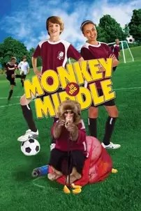 watch-Monkey in the Middle