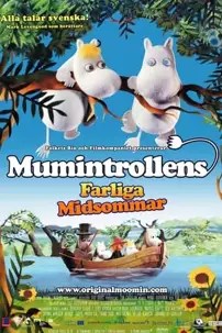 watch-Moomin and Midsummer Madness