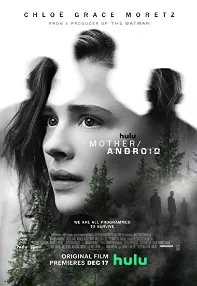 watch-Mother/Android