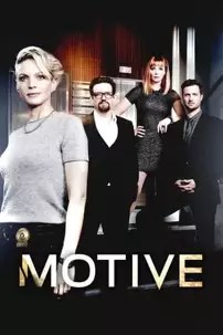 watch-Motive