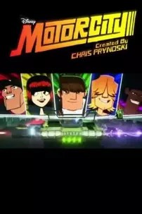 watch-Motorcity