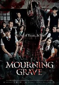 watch-Mourning Grave