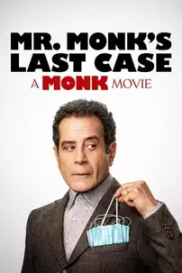 watch-Mr. Monk’s Last Case: A Monk Movie