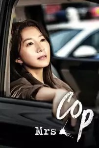 watch-Mrs. Cop