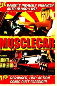 watch-Musclecar