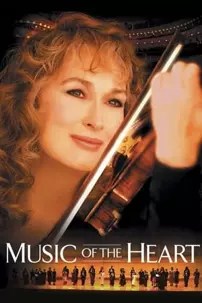 watch-Music of the Heart