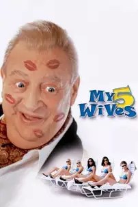 watch-My 5 Wives