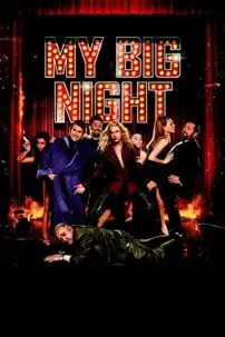 watch-My Big Night