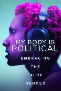 watch-My Body is Political