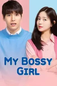 watch-My Bossy Girl