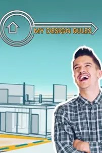 watch-My Design Rules