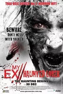 watch-My Ex 2: Haunted Lover