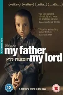 watch-My Father My Lord