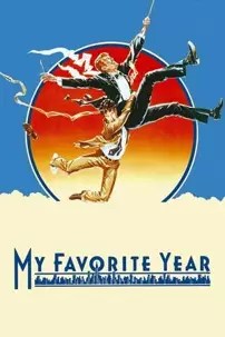 watch-My Favorite Year