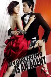 watch-My Girlfriend Is an Agent