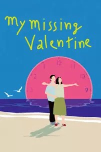 watch-My Missing Valentine