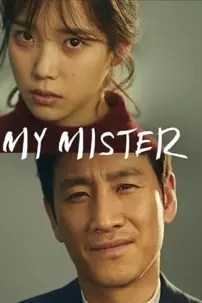 watch-My Mister