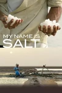 watch-My Name Is Salt