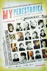 watch-My Perestroika