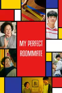 watch-My Perfect Roommate