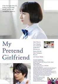 watch-My Pretend Girlfriend