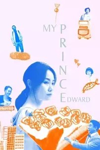 watch-My Prince Edward