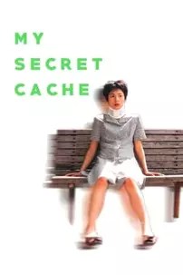 watch-My Secret Cache