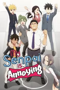 watch-My Senpai Is Annoying