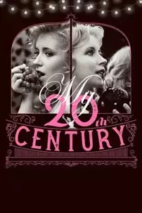 watch-My Twentieth Century