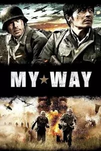 watch-My Way