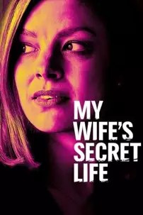 watch-My Wife’s Secret Life