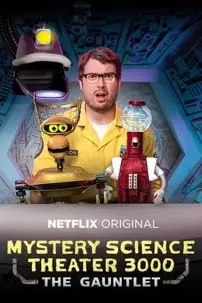 watch-Mystery Science Theater 3000