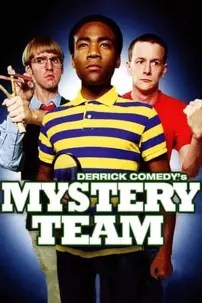 watch-Mystery Team