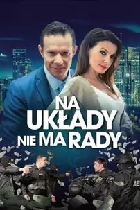 watch-Na układy nie ma rady