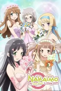 watch-Nakaimo: My Little Sister Is Among Them!