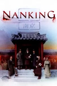 watch-Nanking