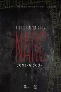 watch-Narc