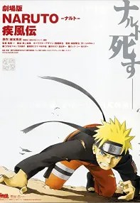 watch-Naruto Shippuden the Movie