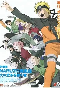 watch-Naruto Shippuden the Movie: The Will of Fire