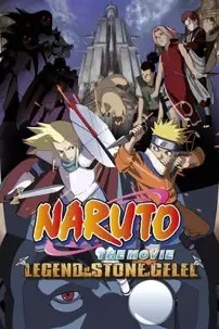 watch-Naruto the Movie 2: Legend of the Stone of Gelel