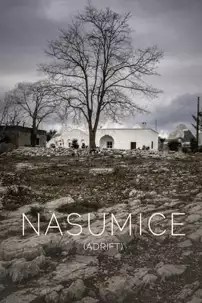 watch-Nasumice