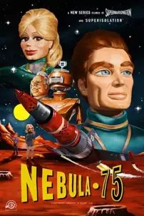 watch-Nebula-75