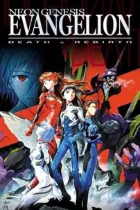 watch-Neon Genesis Evangelion: Death and Rebirth