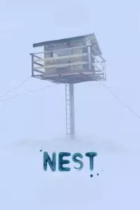 watch-Nest