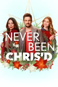 watch-Never Been Chris’d